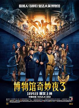 成人字幕网zmw