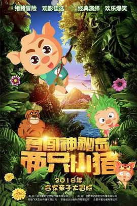 久久国内精品视频